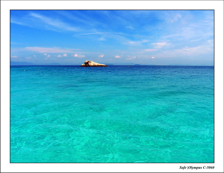 Iles Perenthian / Perenthian island